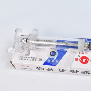Imported Syringes 20ml